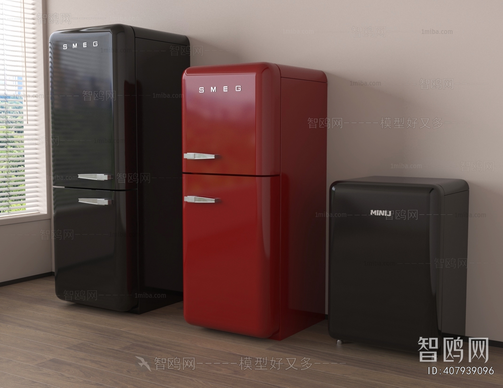 Modern Home Appliance Refrigerator