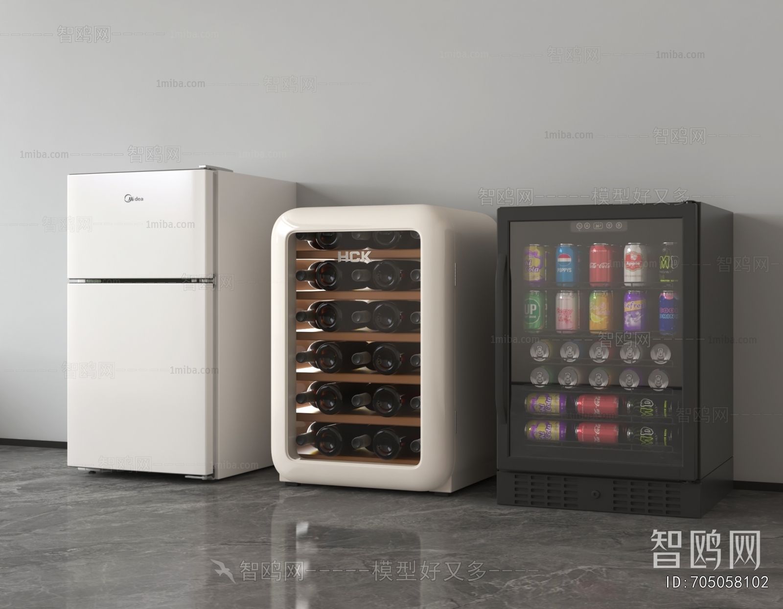 Modern Home Appliance Refrigerator