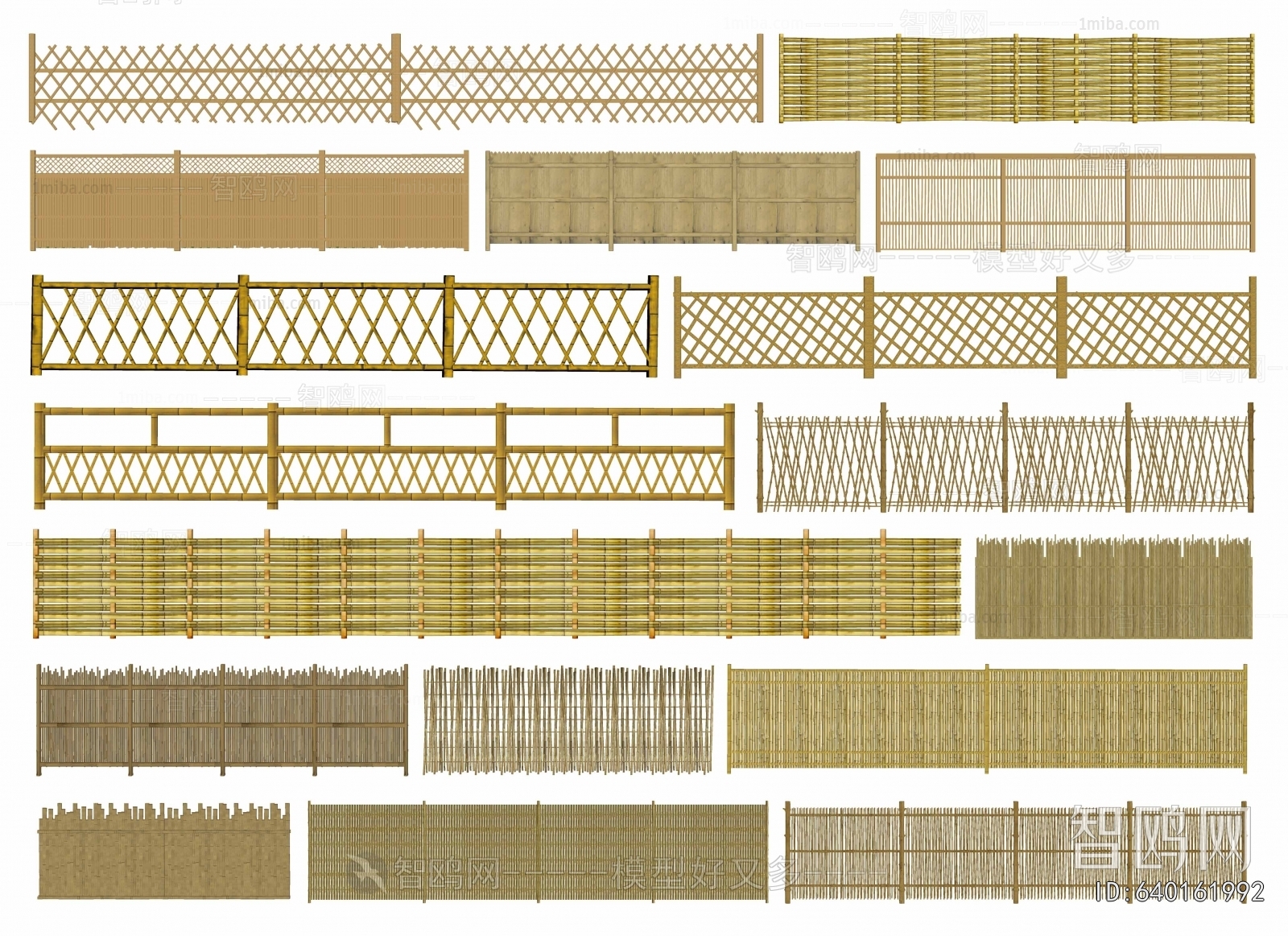 New Chinese Style Guardrail