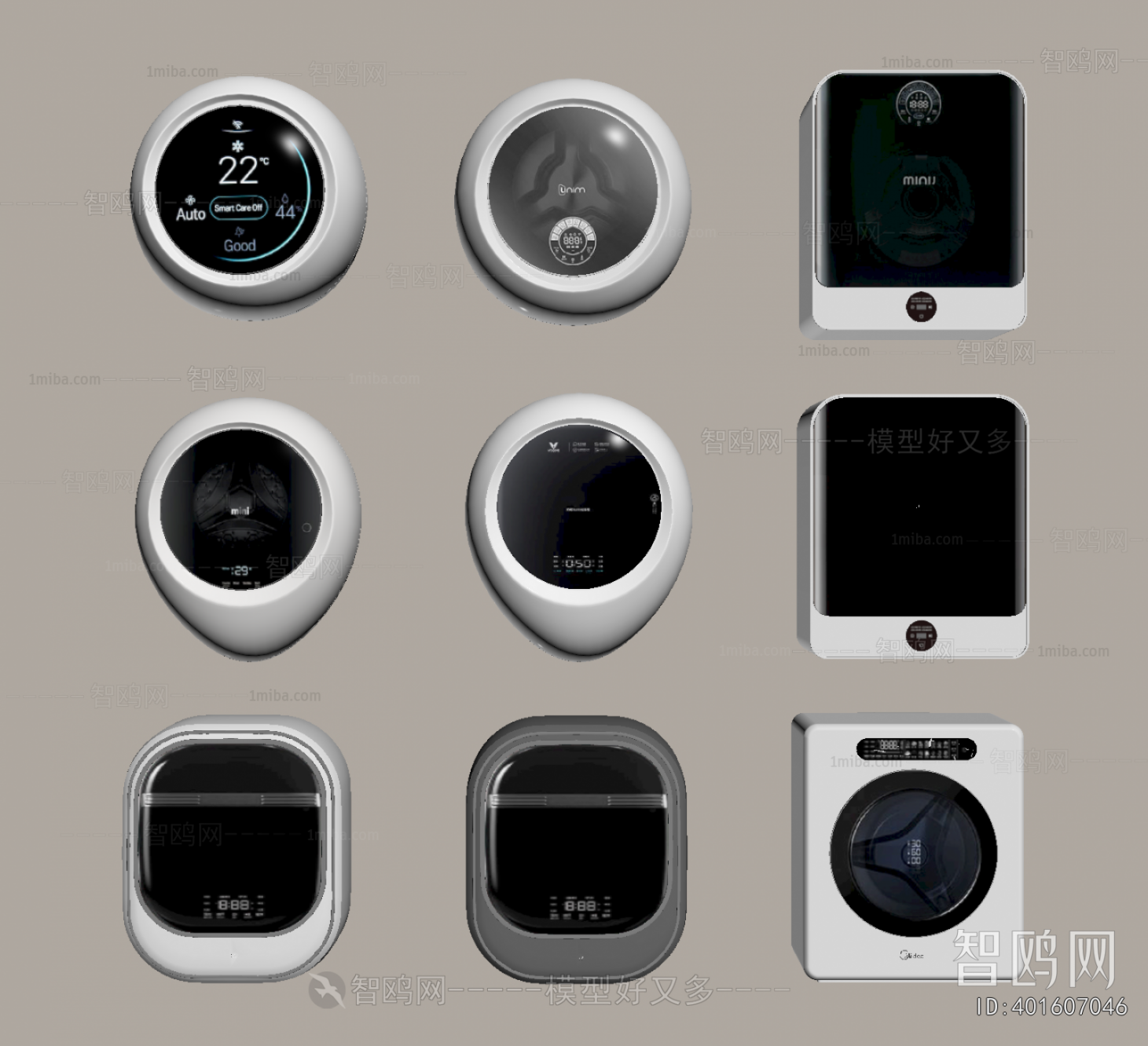 Modern Washing Machine