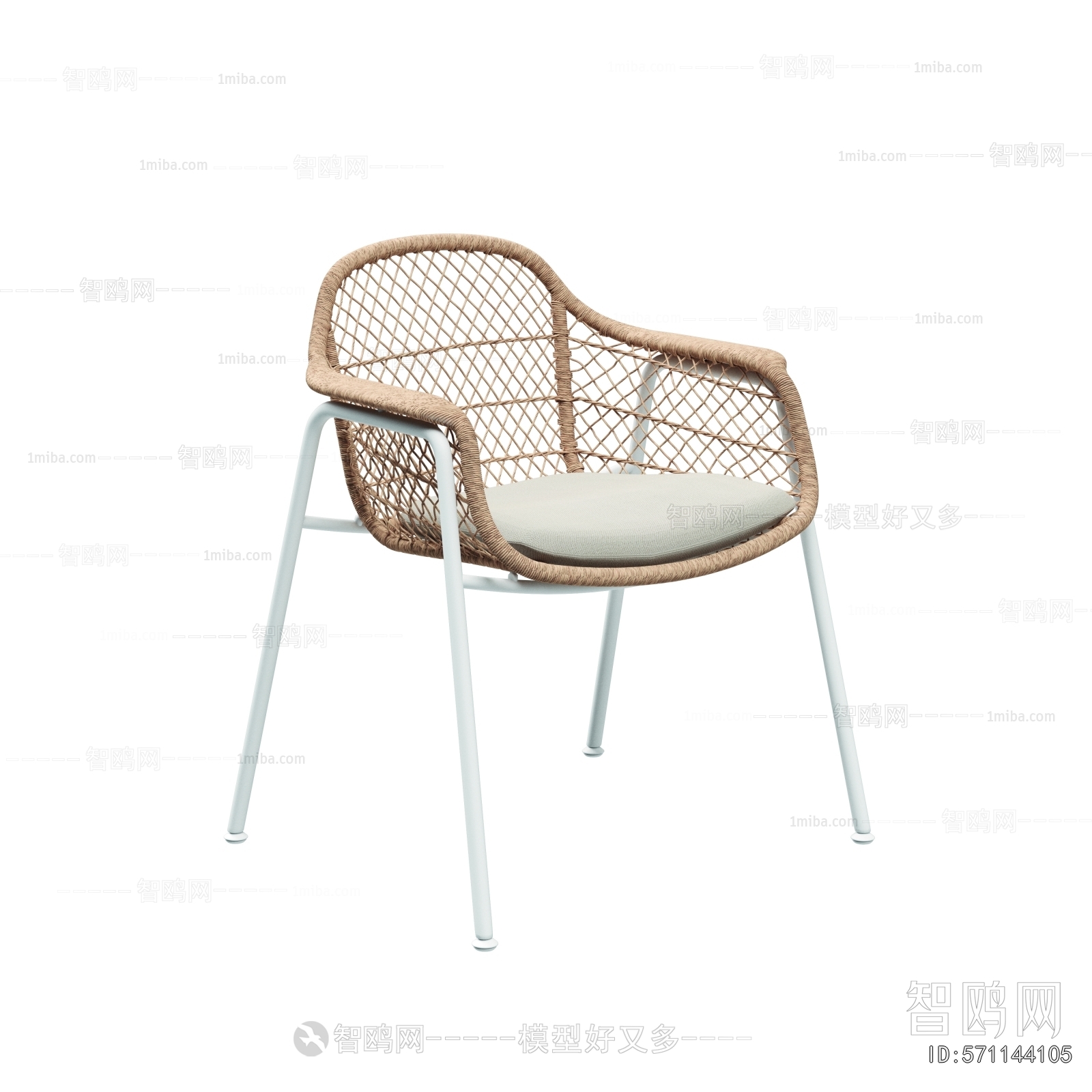 Modern Lounge Chair