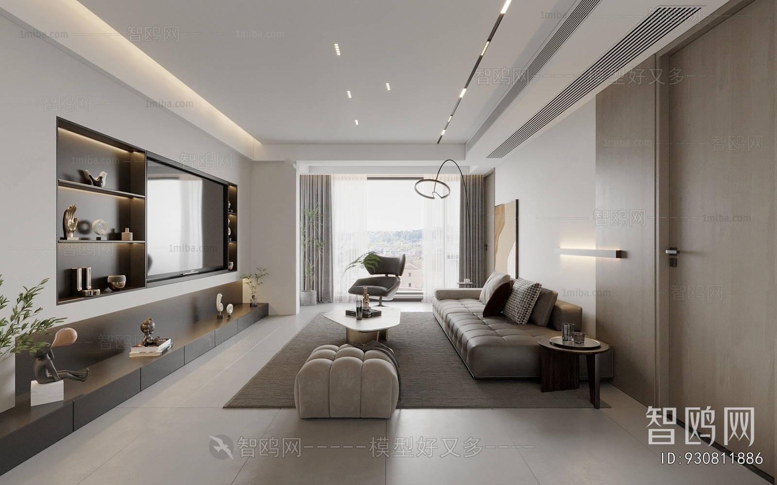Modern A Living Room