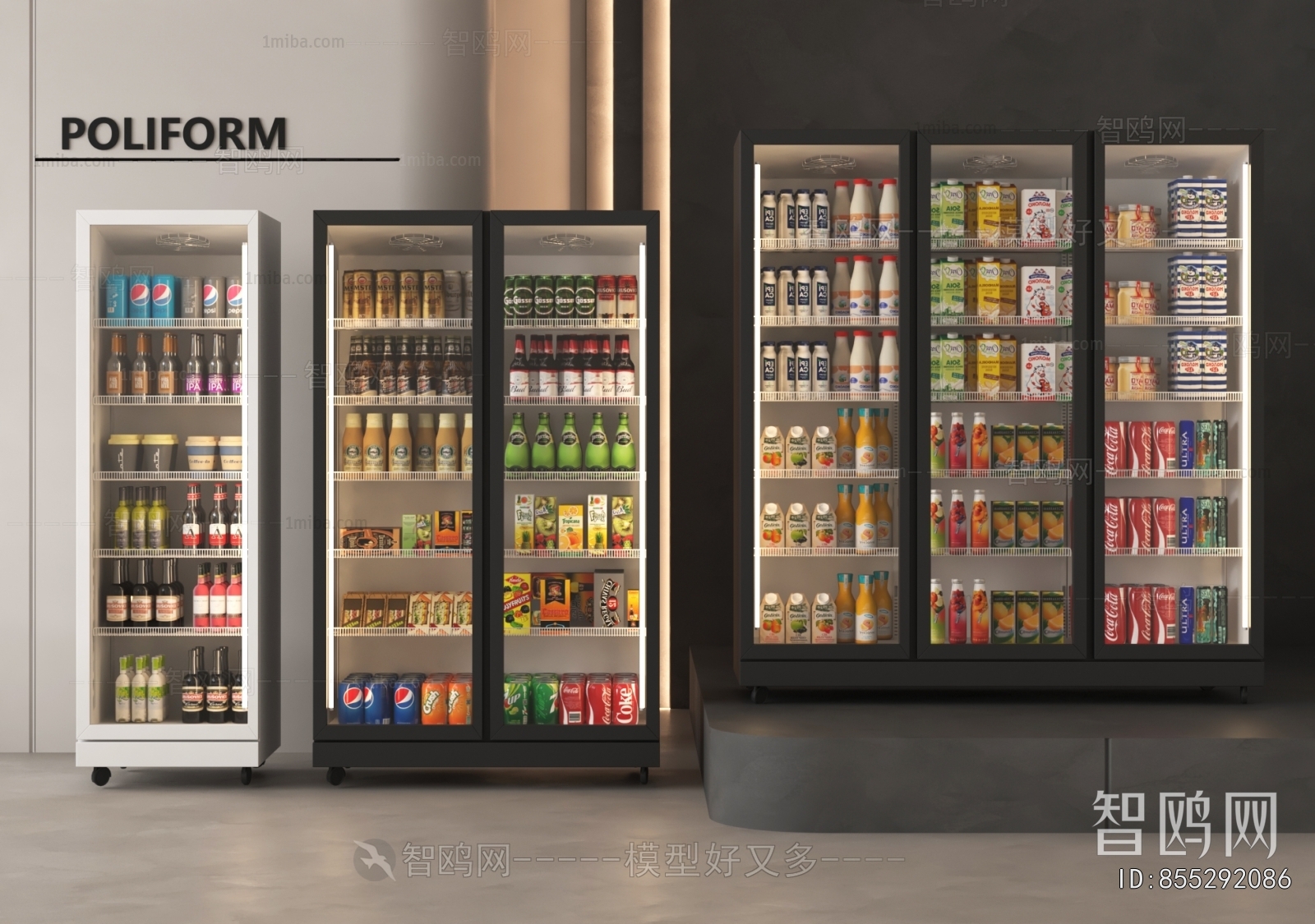 Modern Refrigerator Freezer