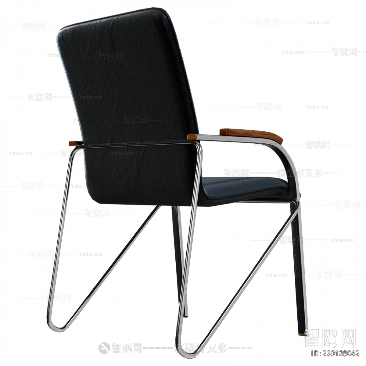 Modern Office Chair