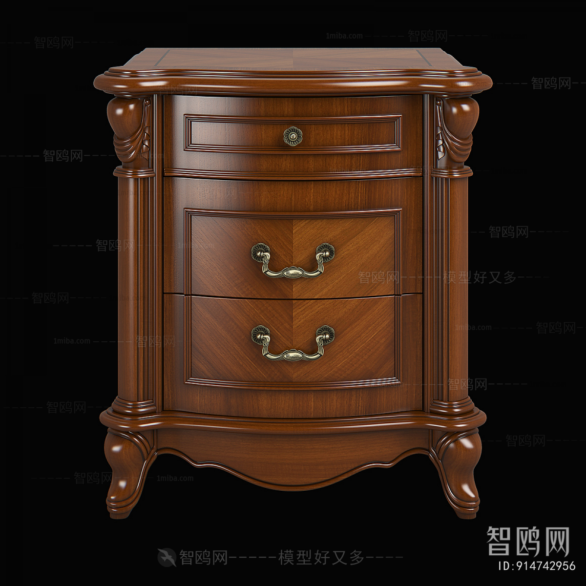 Retro Style Bedside Cupboard