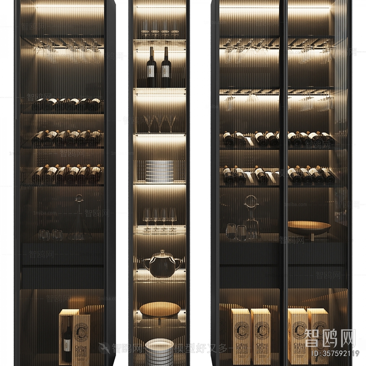 Modern Wine Cabinet