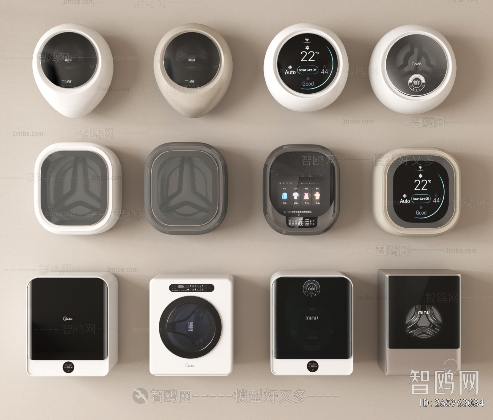 Modern Washing Machine