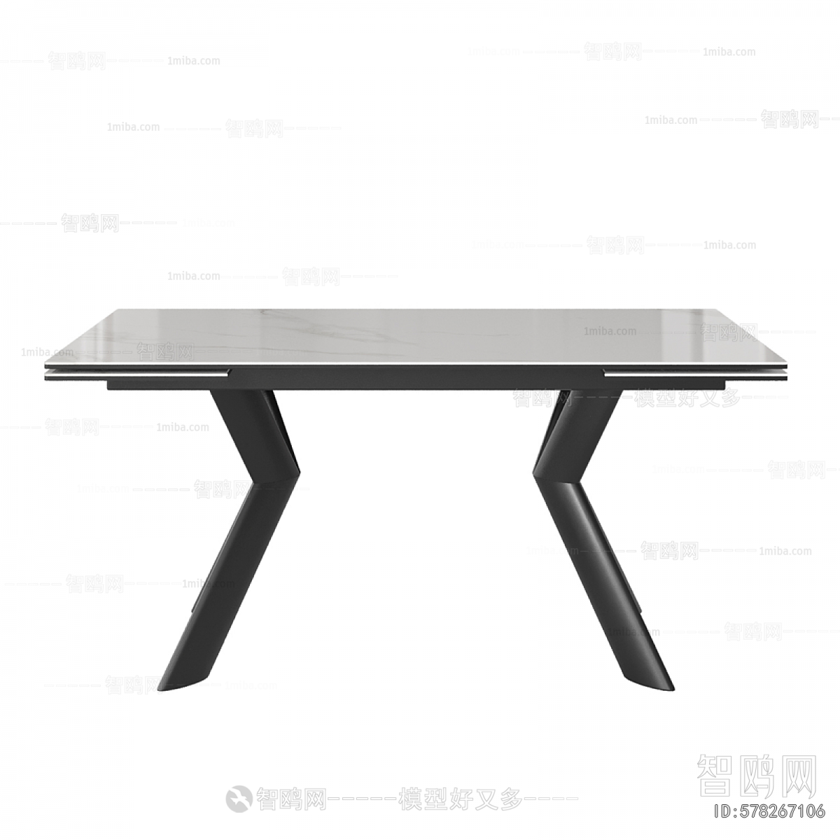 Modern Dining Table
