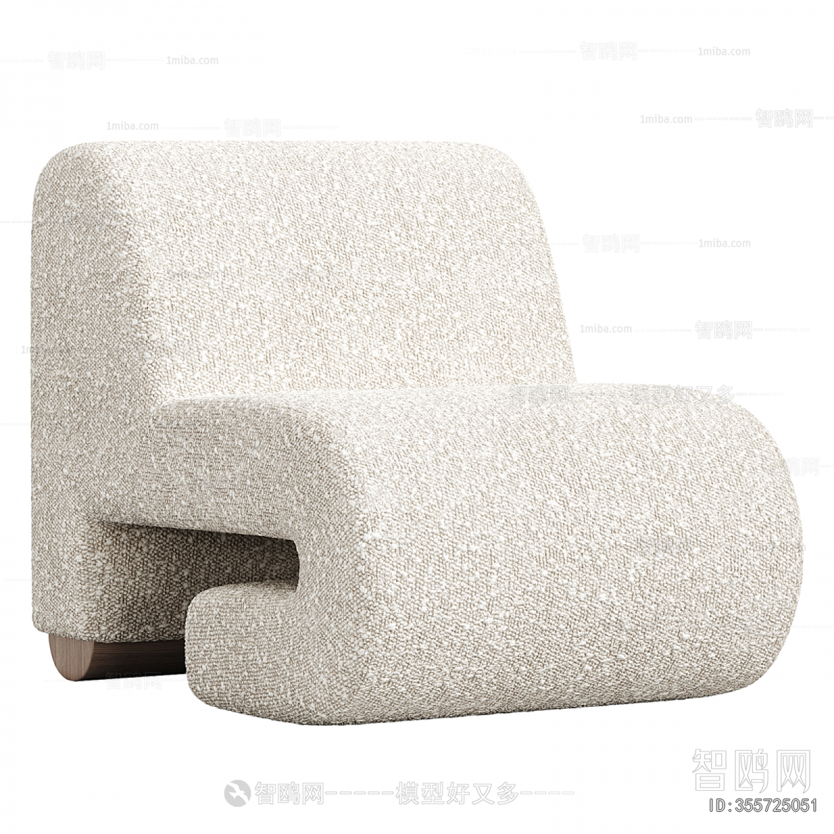 Modern Single Sofa