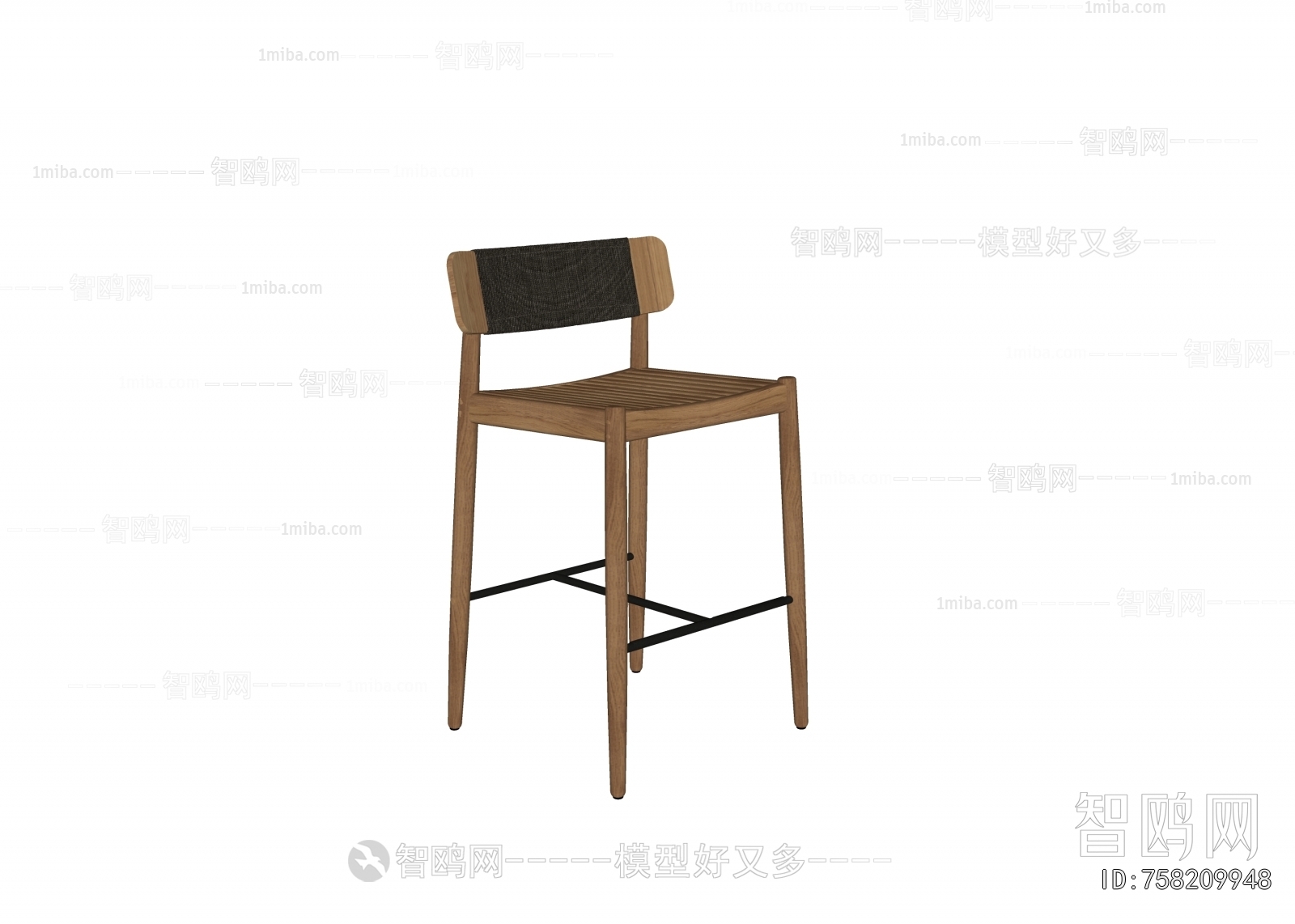Modern Bar Chair