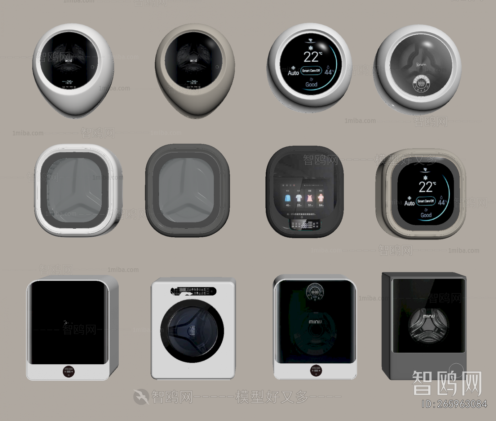 Modern Washing Machine