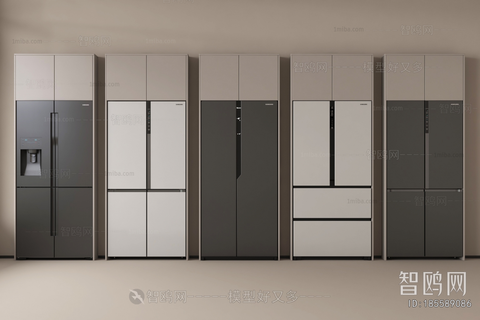 Modern Home Appliance Refrigerator