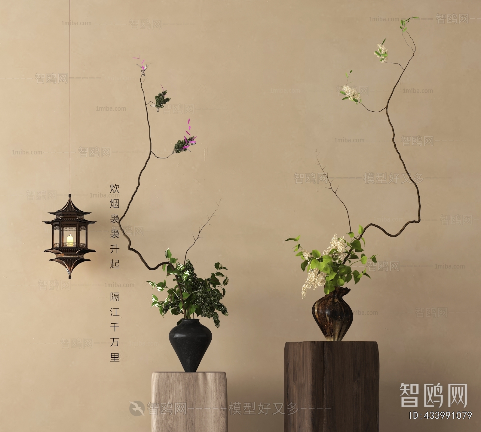 New Chinese Style Bonsai