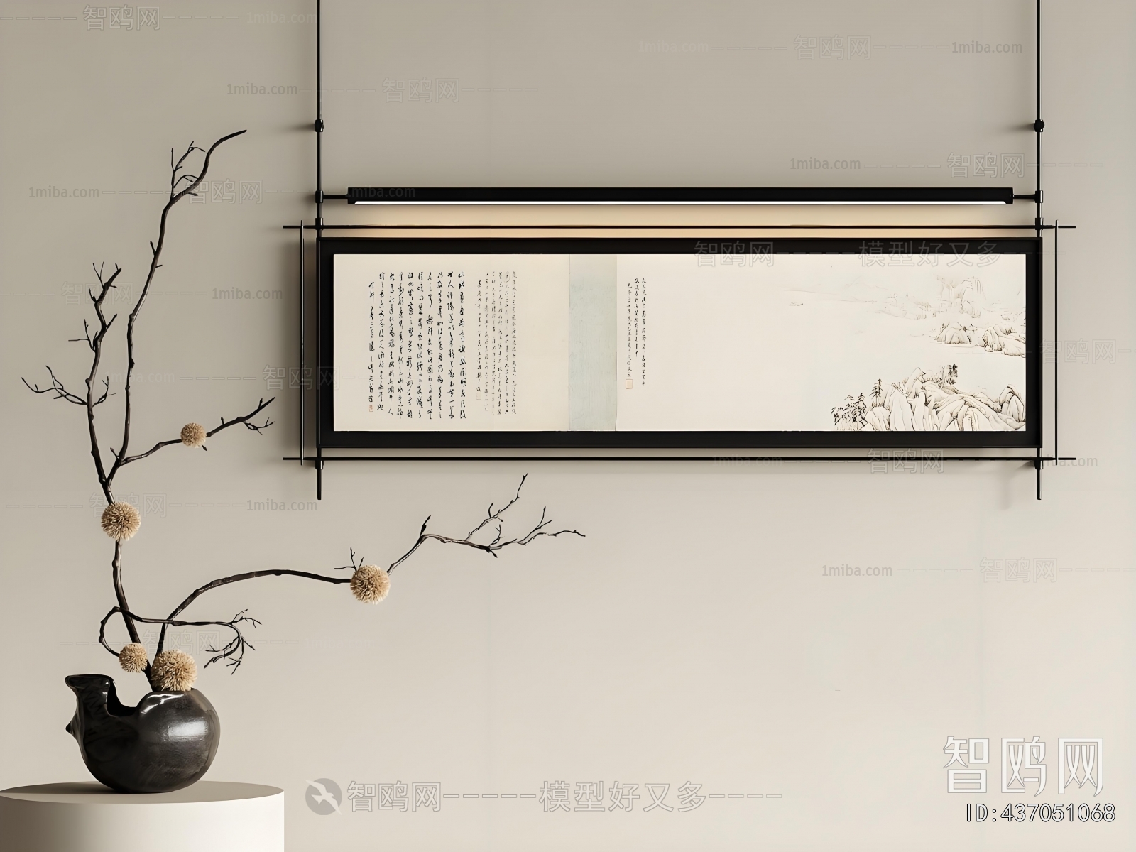 New Chinese Style Calligraphy And Painting