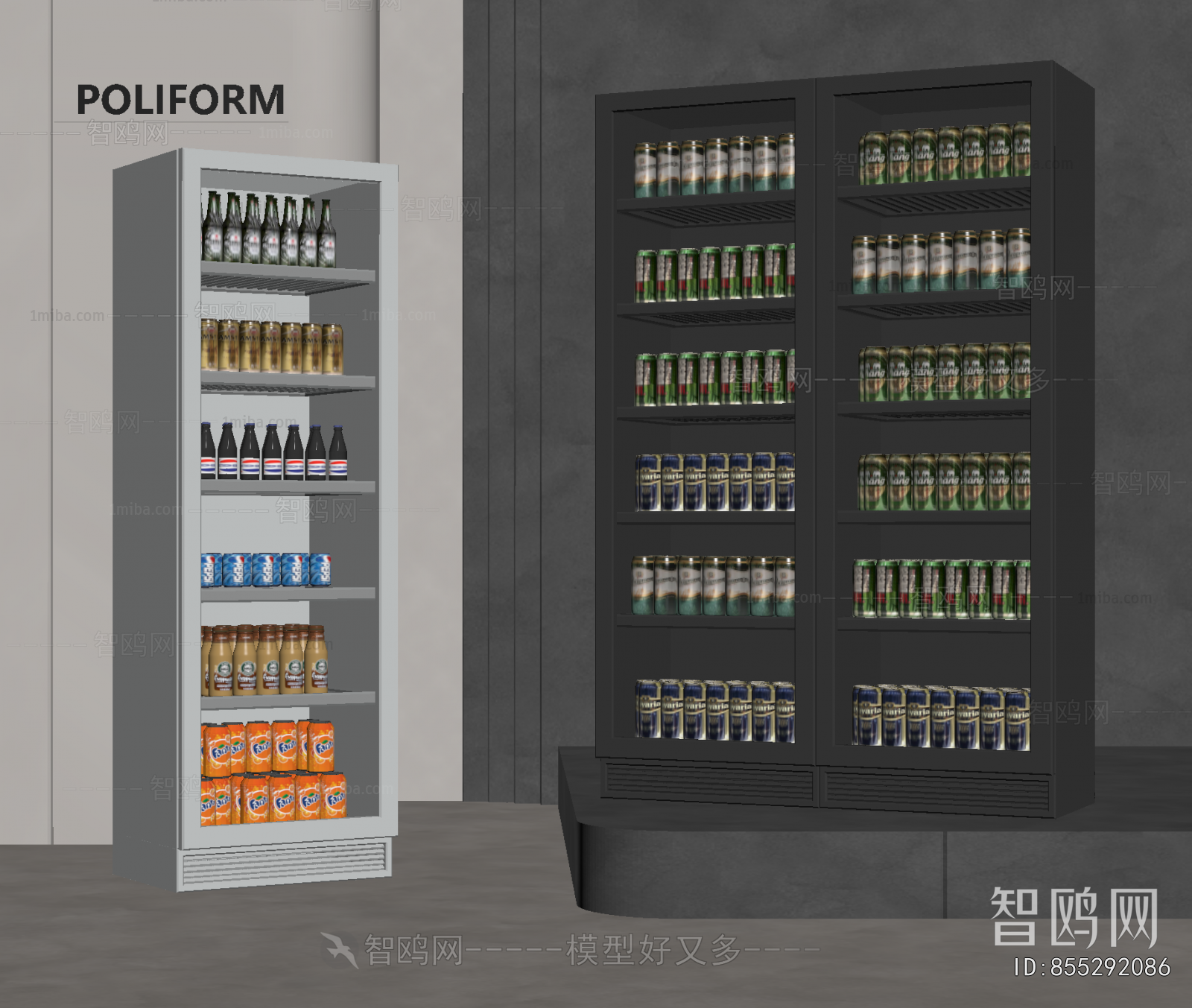 Modern Refrigerator Freezer