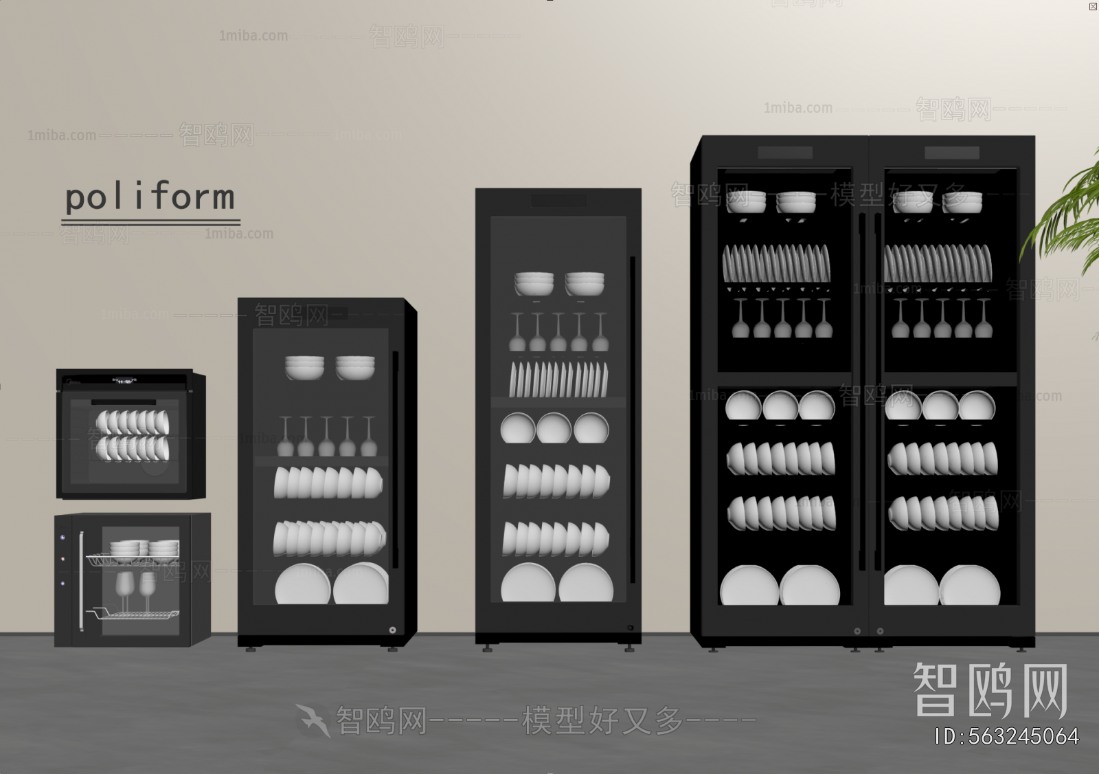 Modern Electric Kitchen Appliances