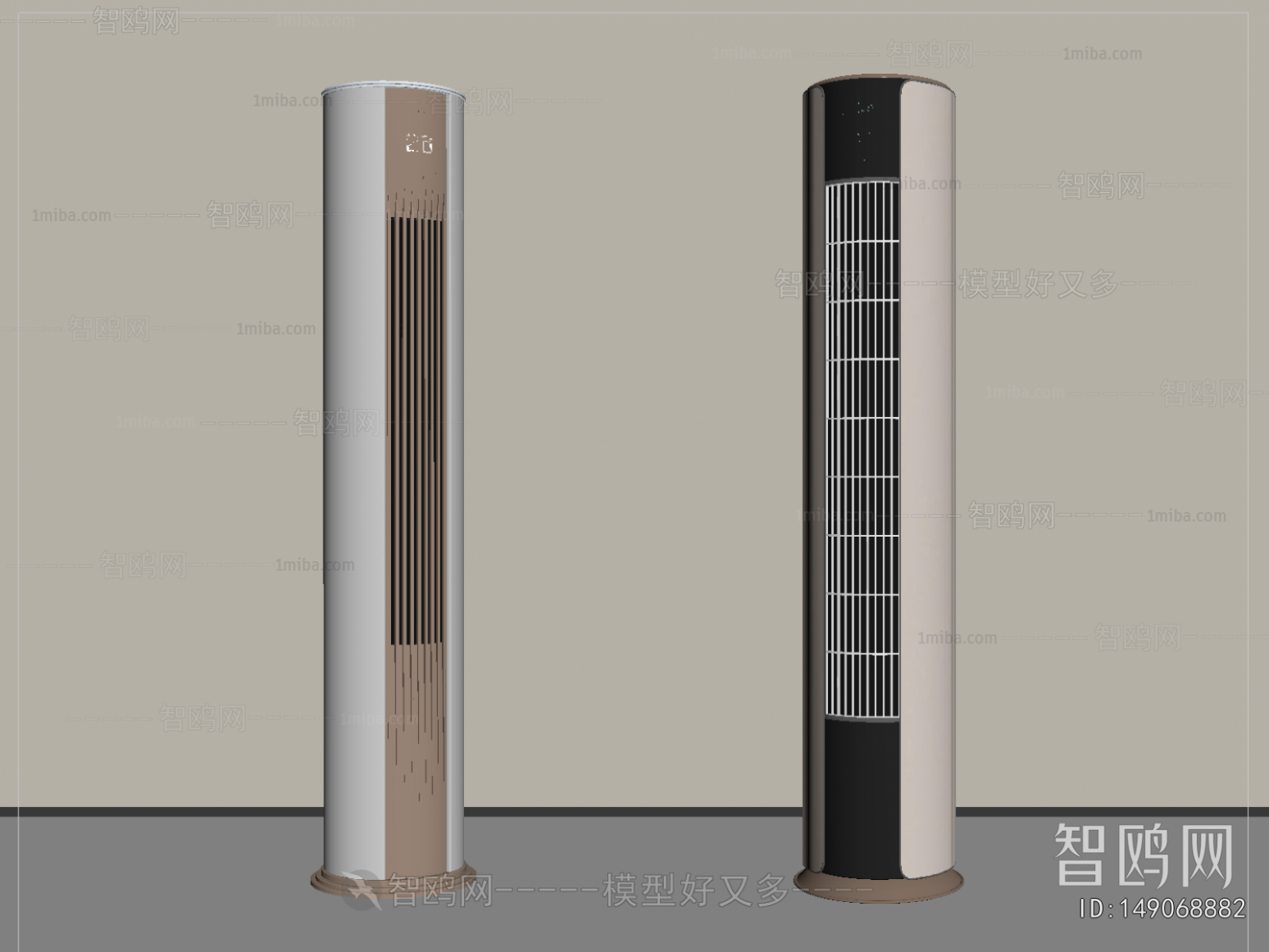 Modern Air Conditioner