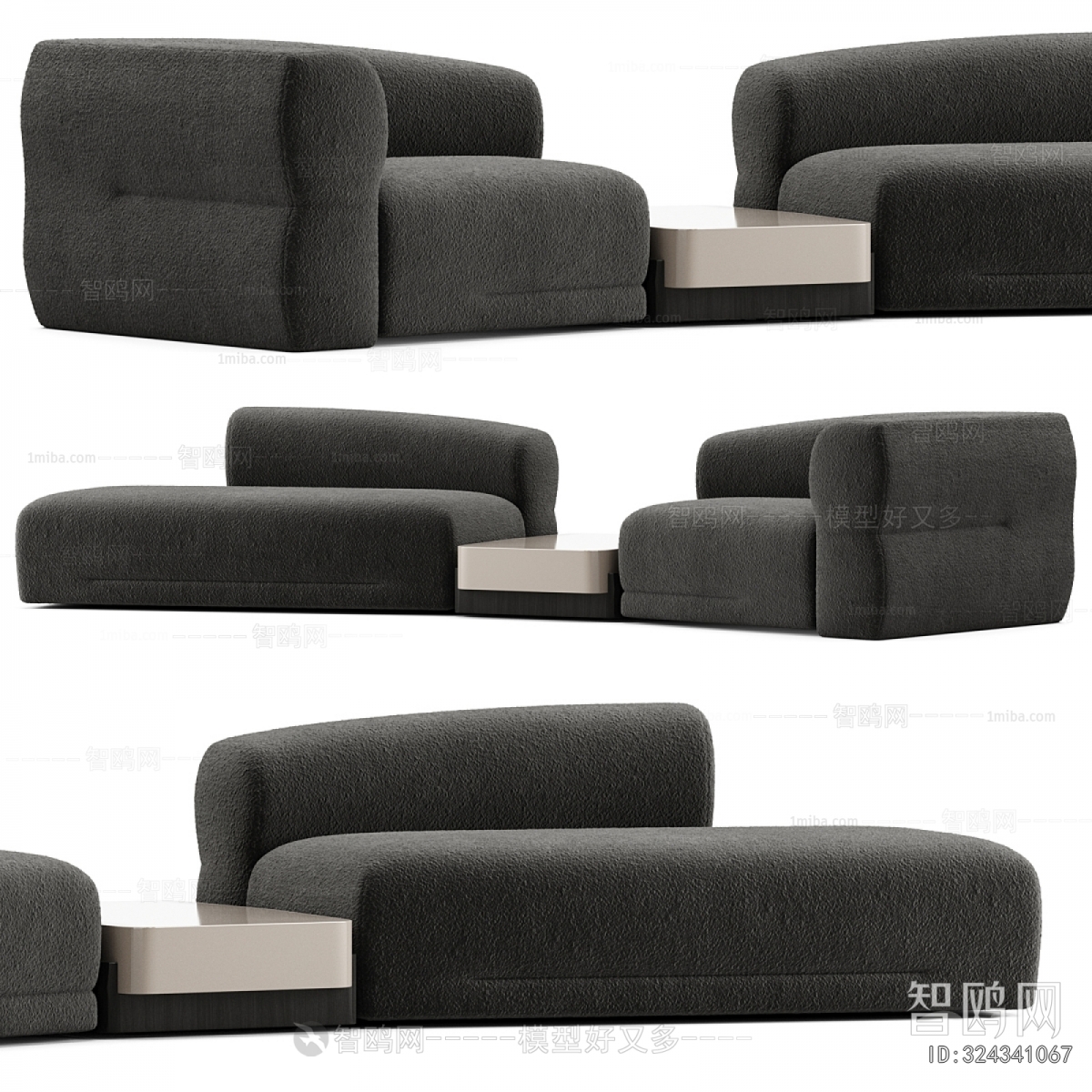 Modern Curved Sofa