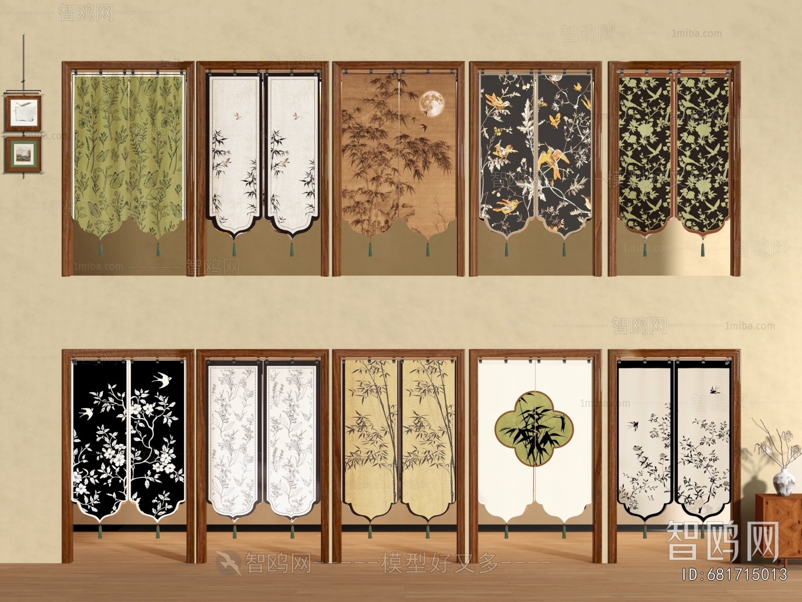 New Chinese Style Door Curtain