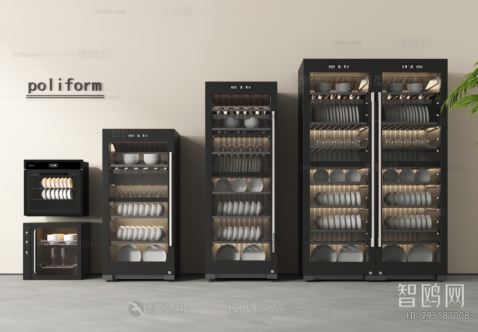 Modern Electric Kitchen Appliances