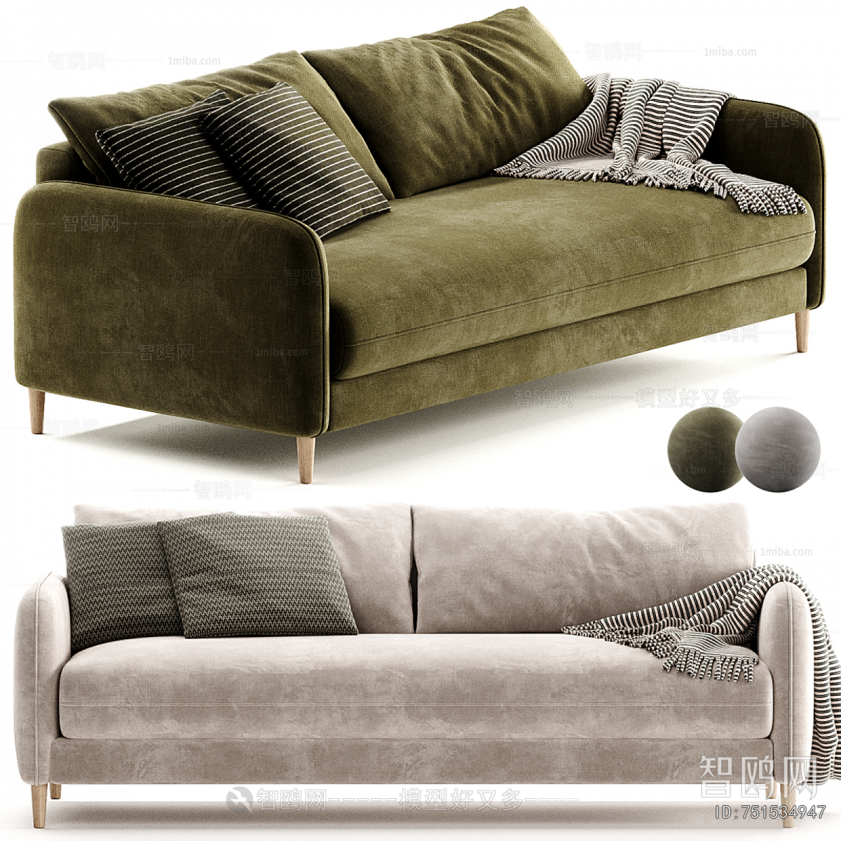 Modern A Sofa For Two