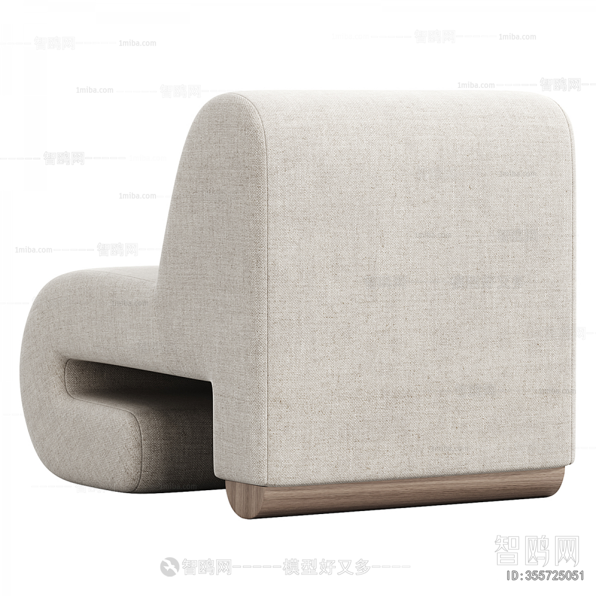 Modern Single Sofa