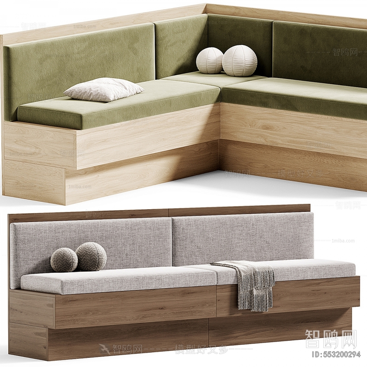 Modern Card Seat Sofa