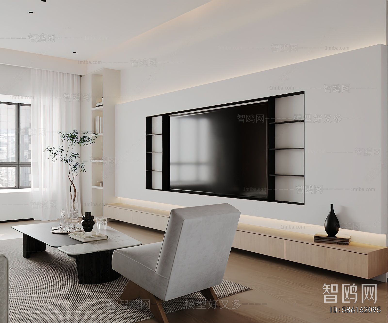 Modern A Living Room