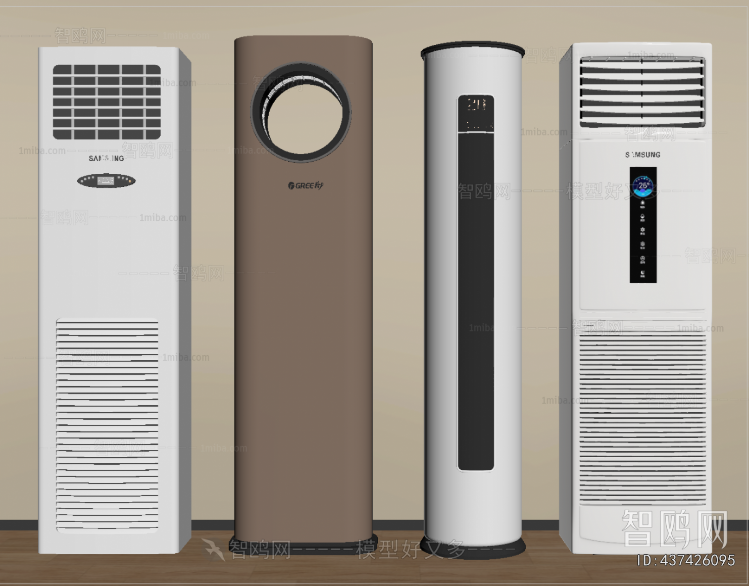 Modern Air Conditioner