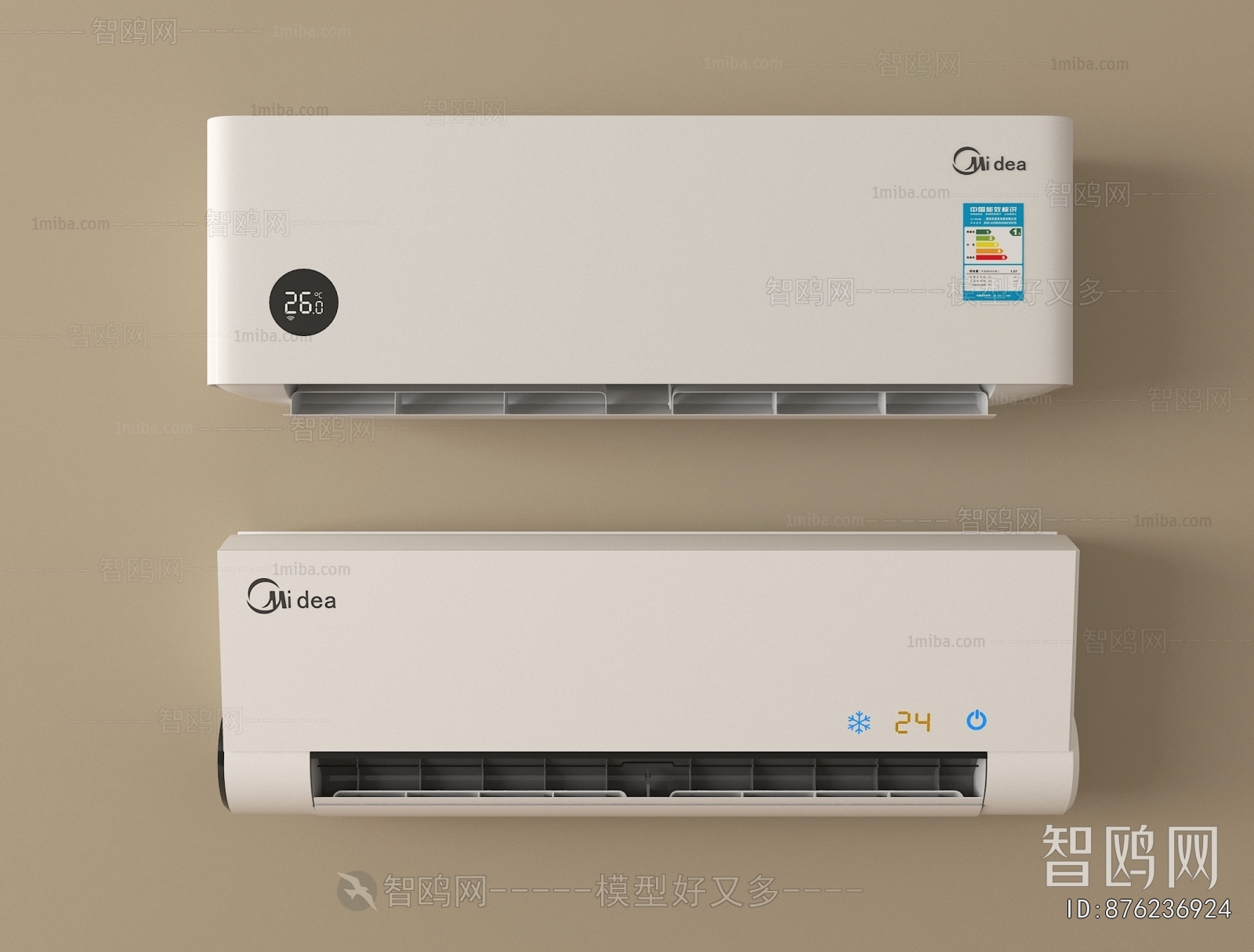 Modern Air Conditioner