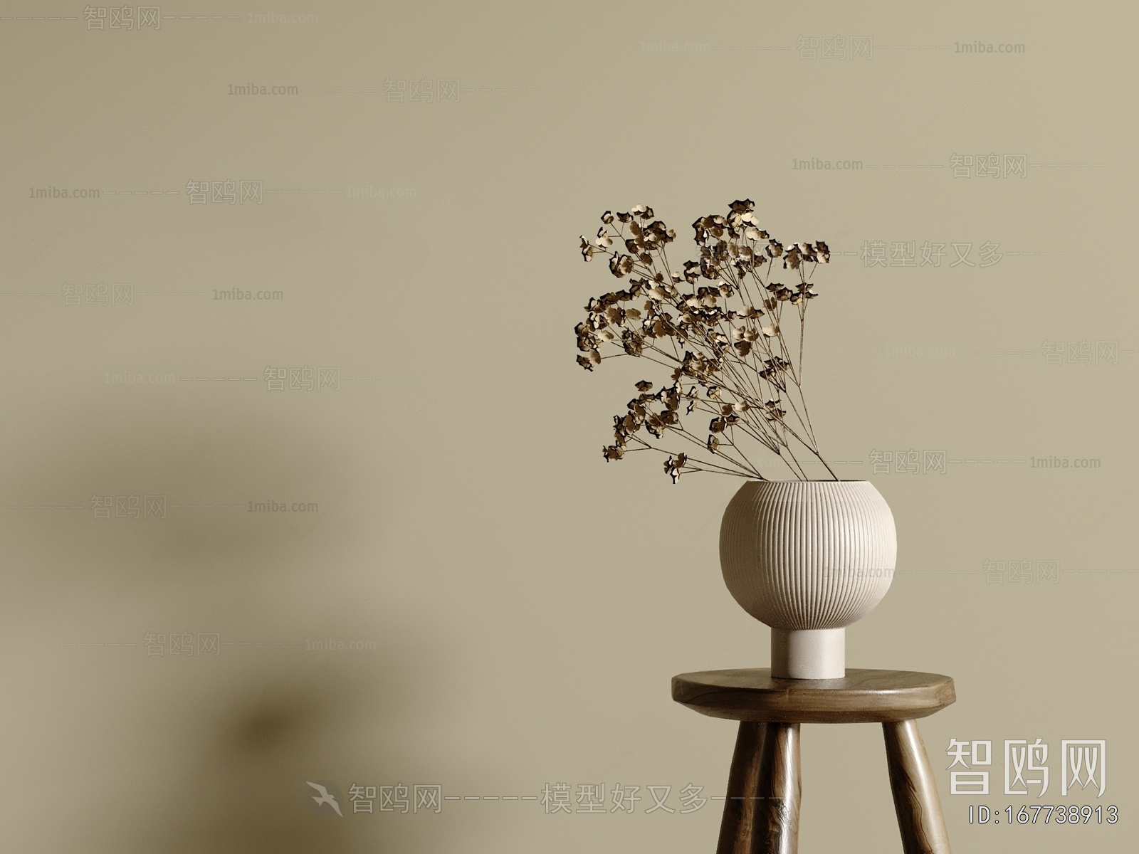 Wabi-sabi Style Dried Branch