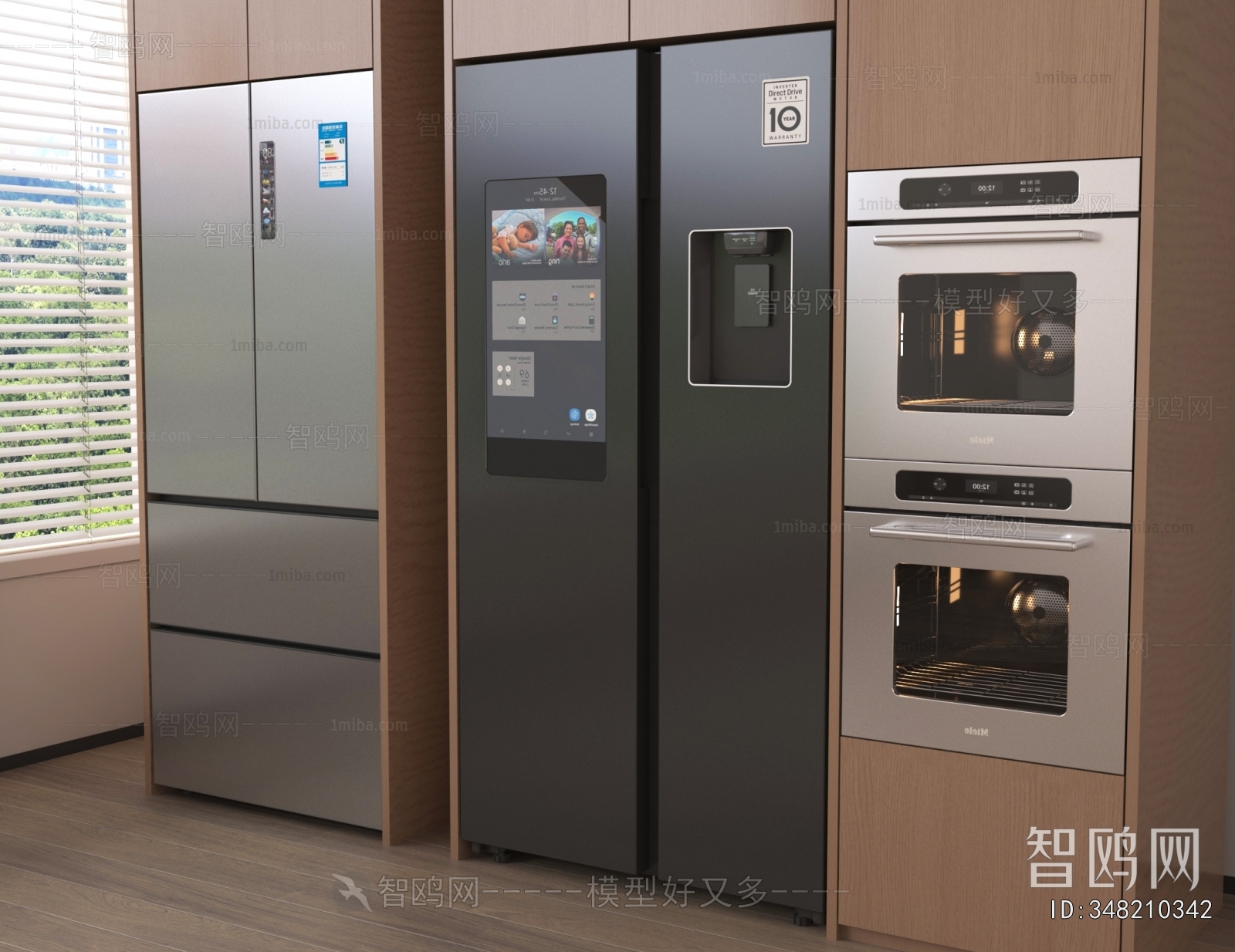 Modern Home Appliance Refrigerator