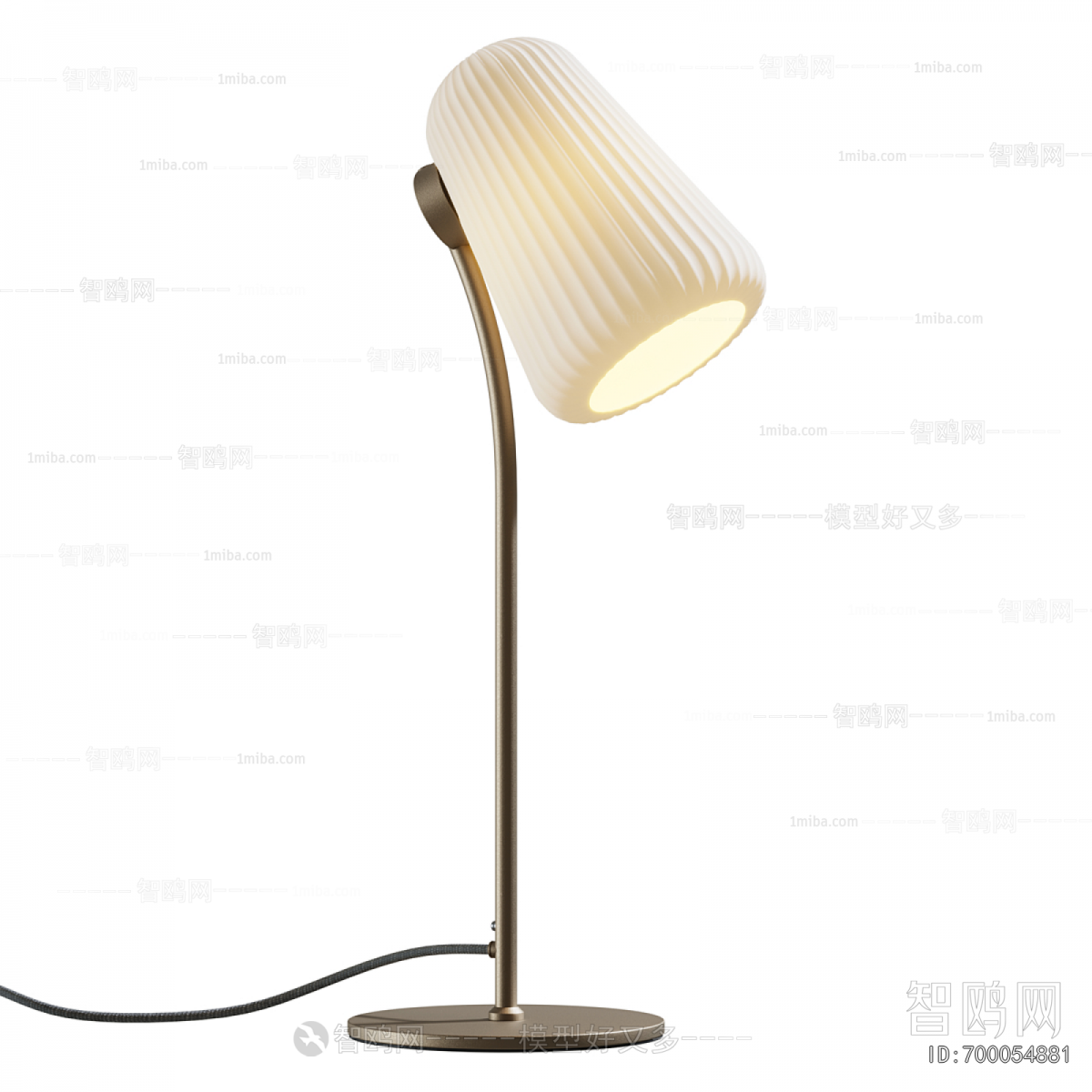 Modern Table Lamp