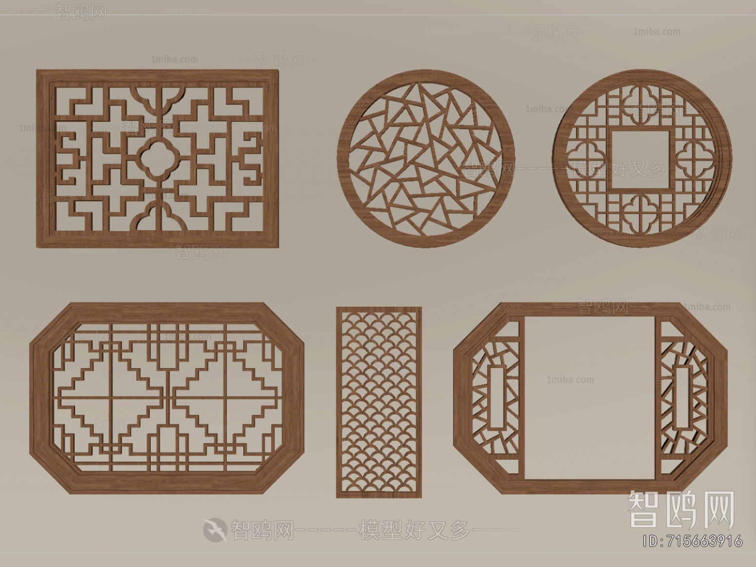 New Chinese Style Window