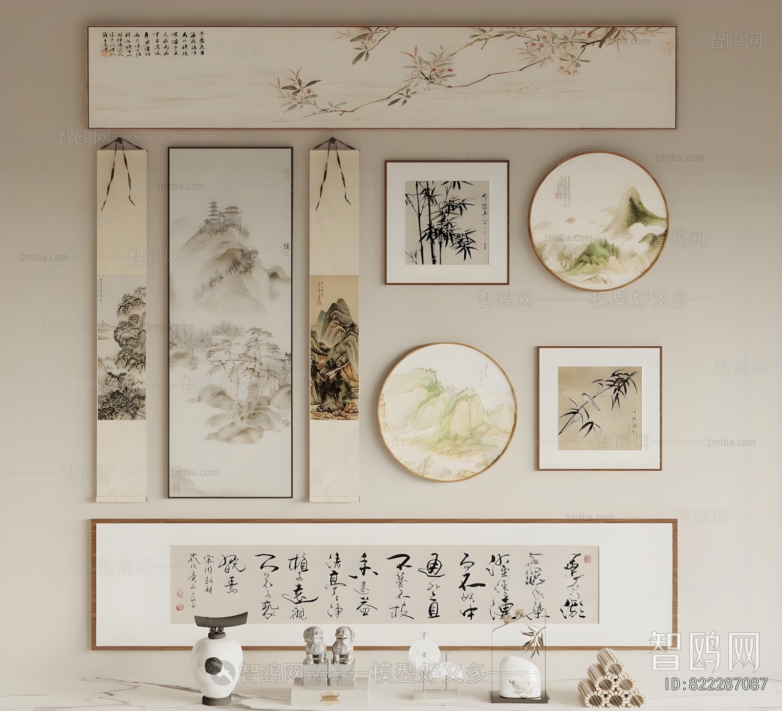 New Chinese Style Painting