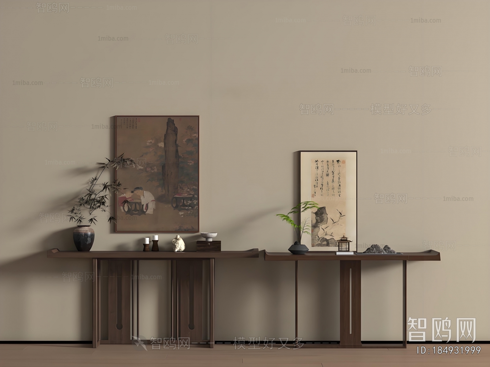 New Chinese Style Console