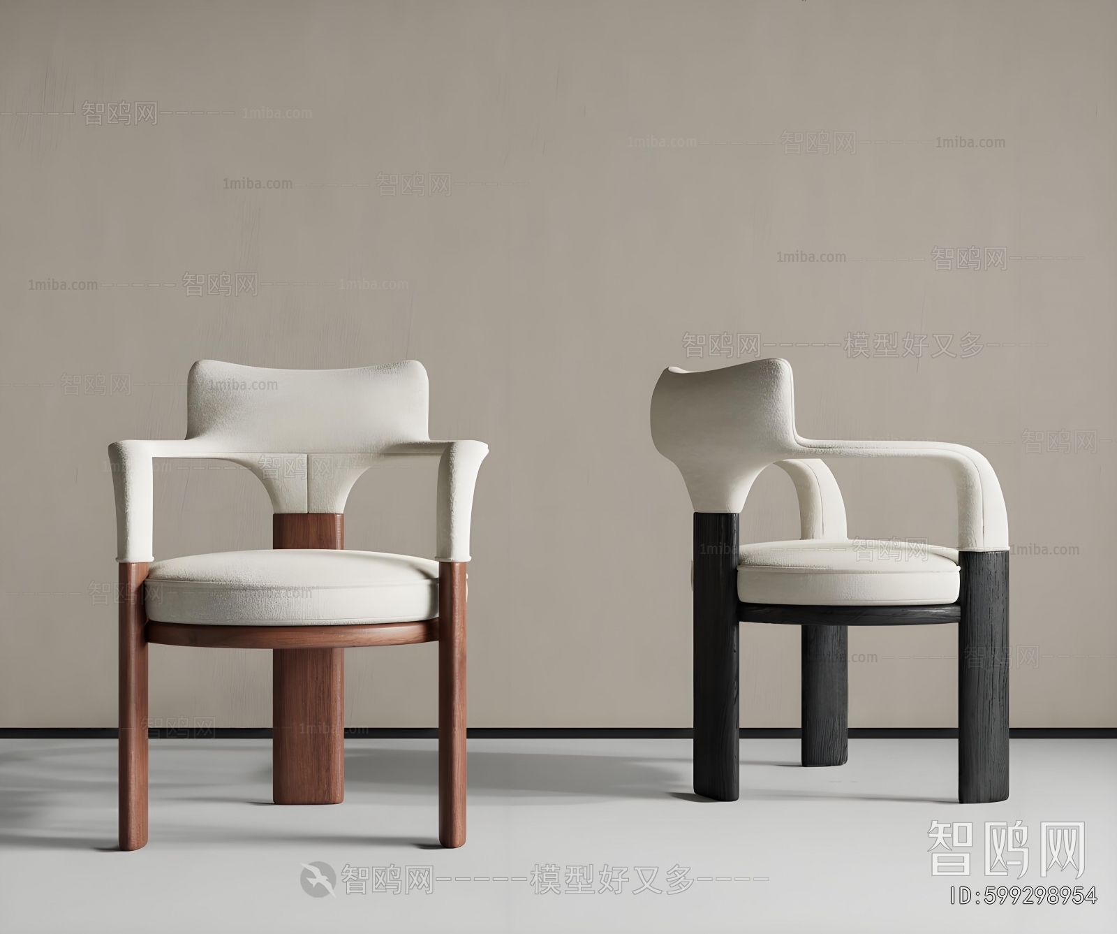 Modern Dining Chair