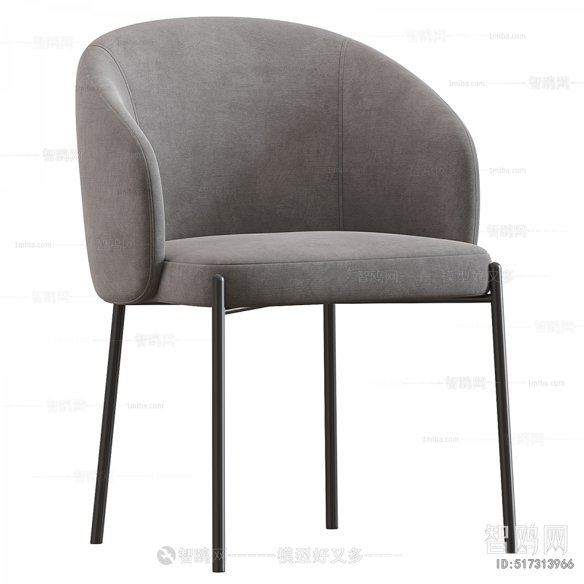 Modern Dining Chair