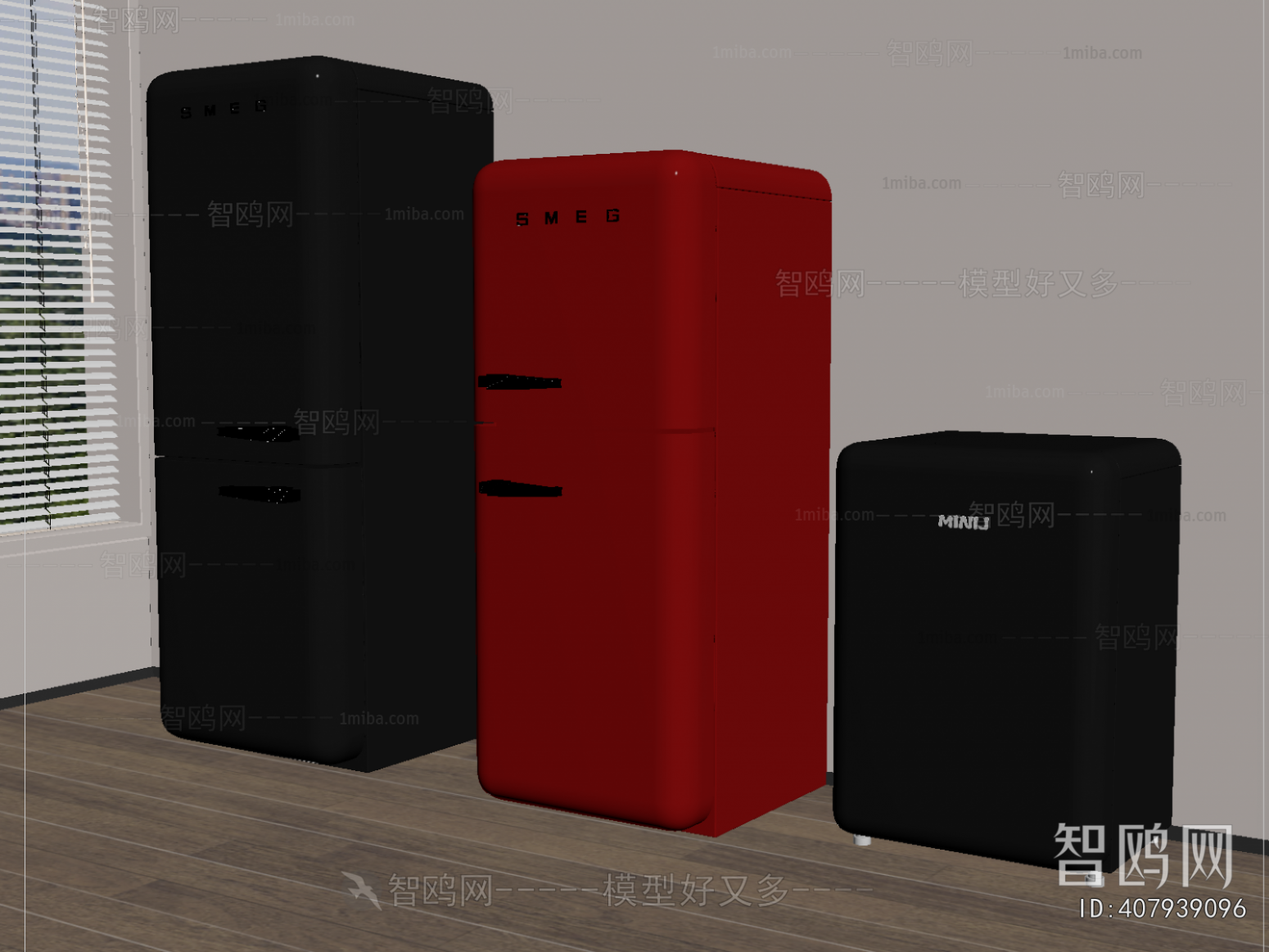 Modern Home Appliance Refrigerator