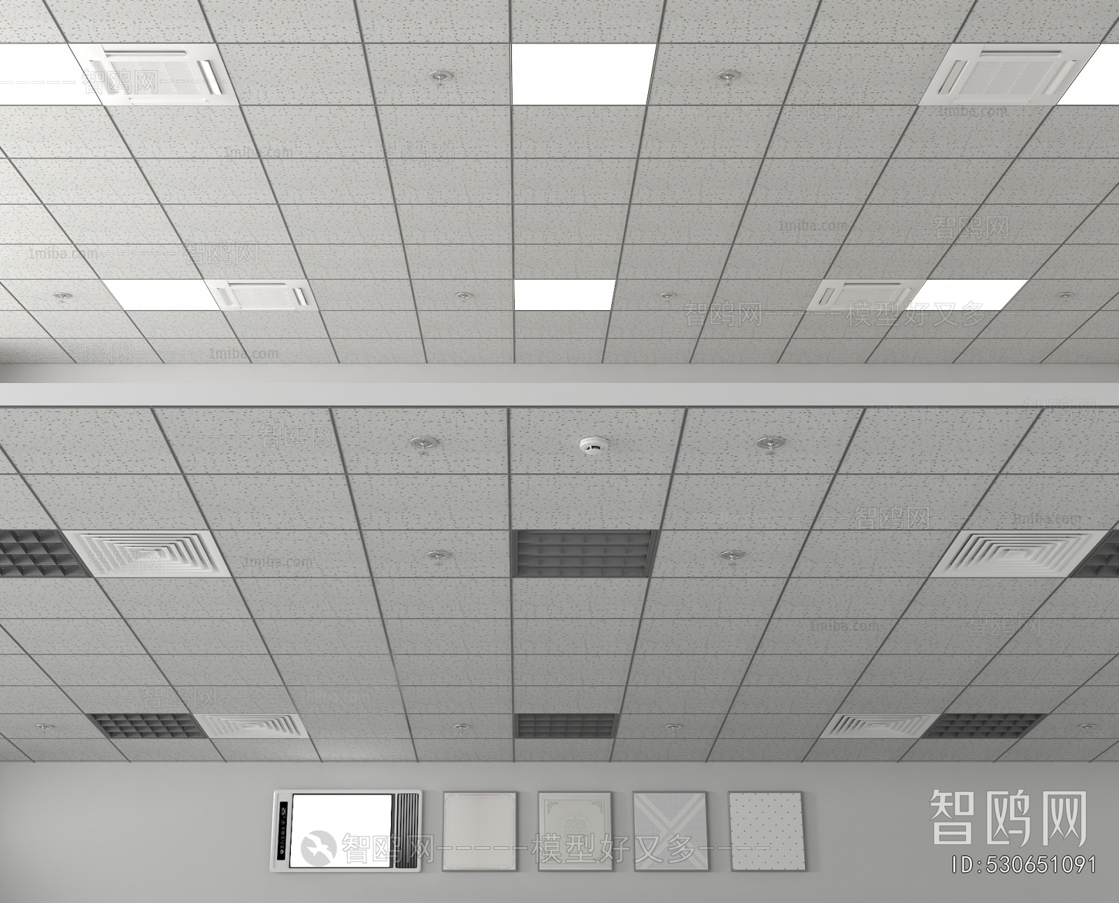 Modern Suspended Ceiling