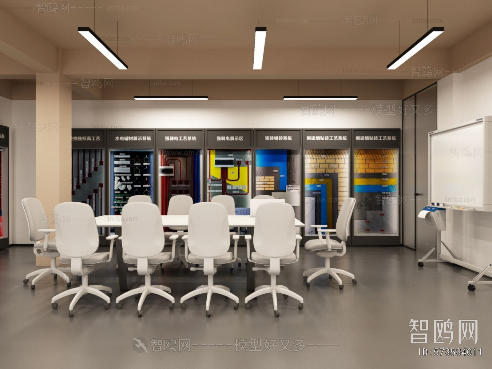 Modern Exhibition Hall