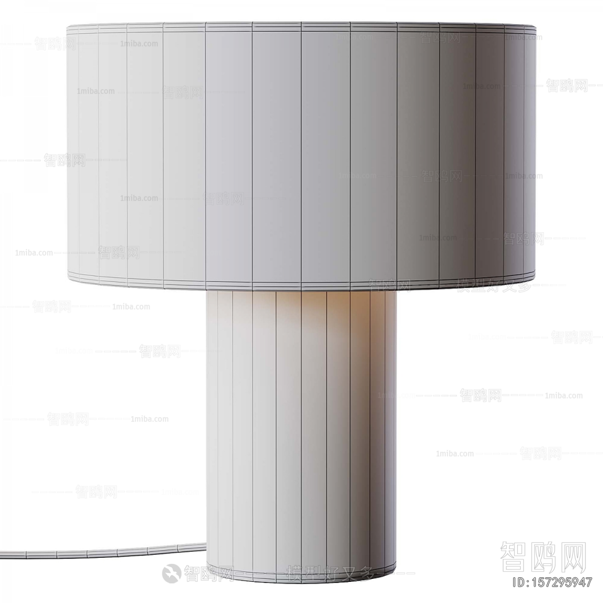 Modern Table Lamp