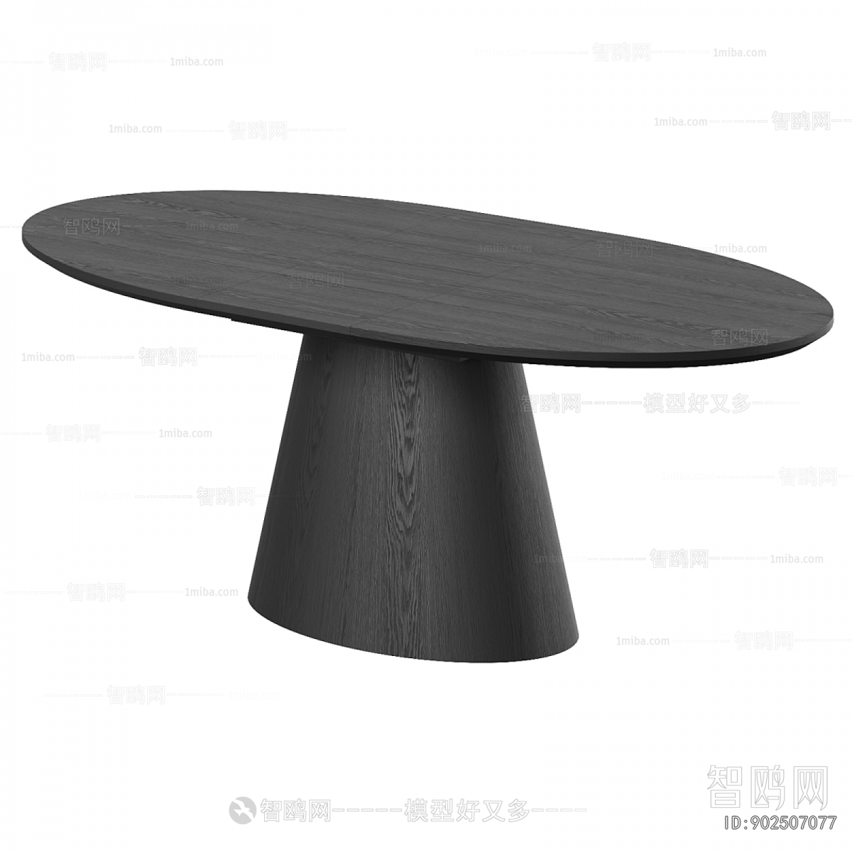 Modern Dining Table