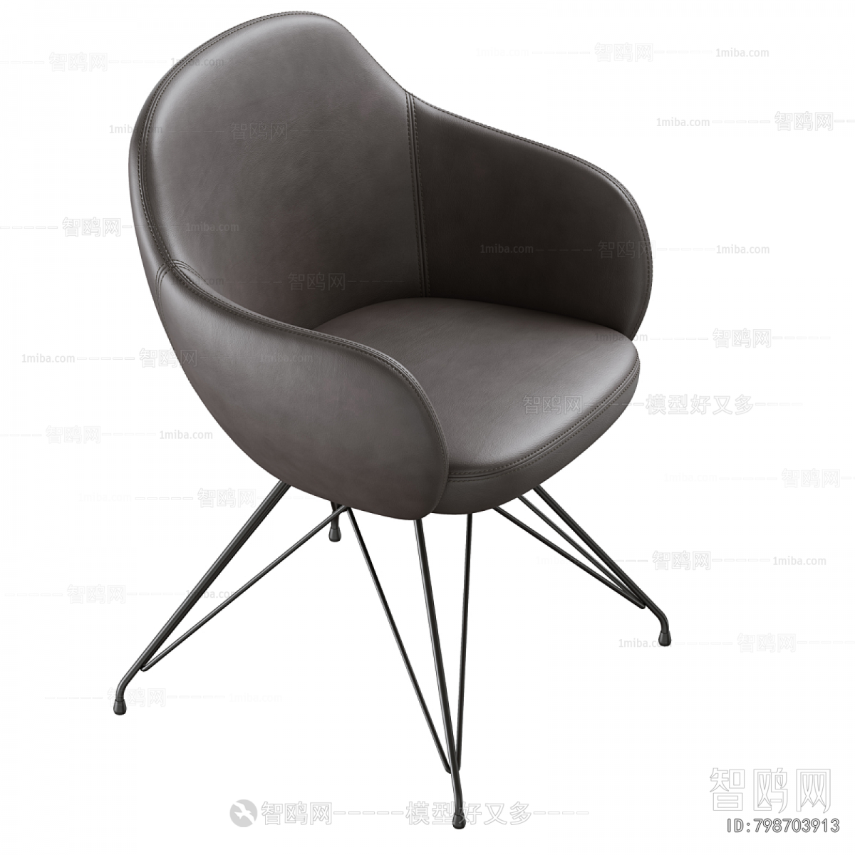 Modern Dining Chair