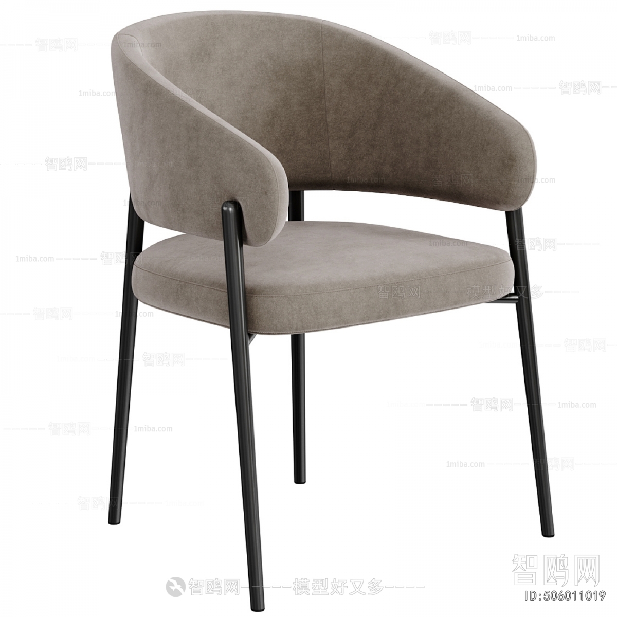 Modern Dining Chair