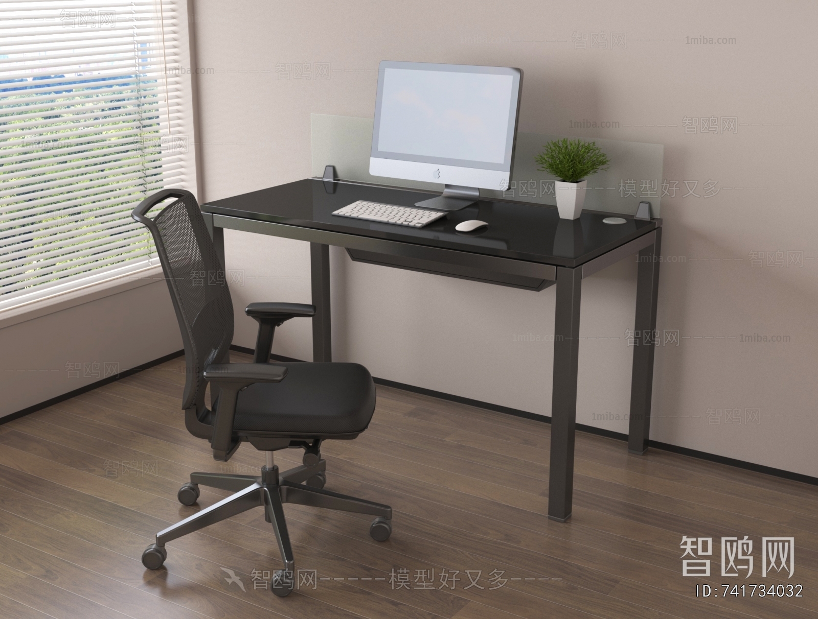Modern Computer Desk