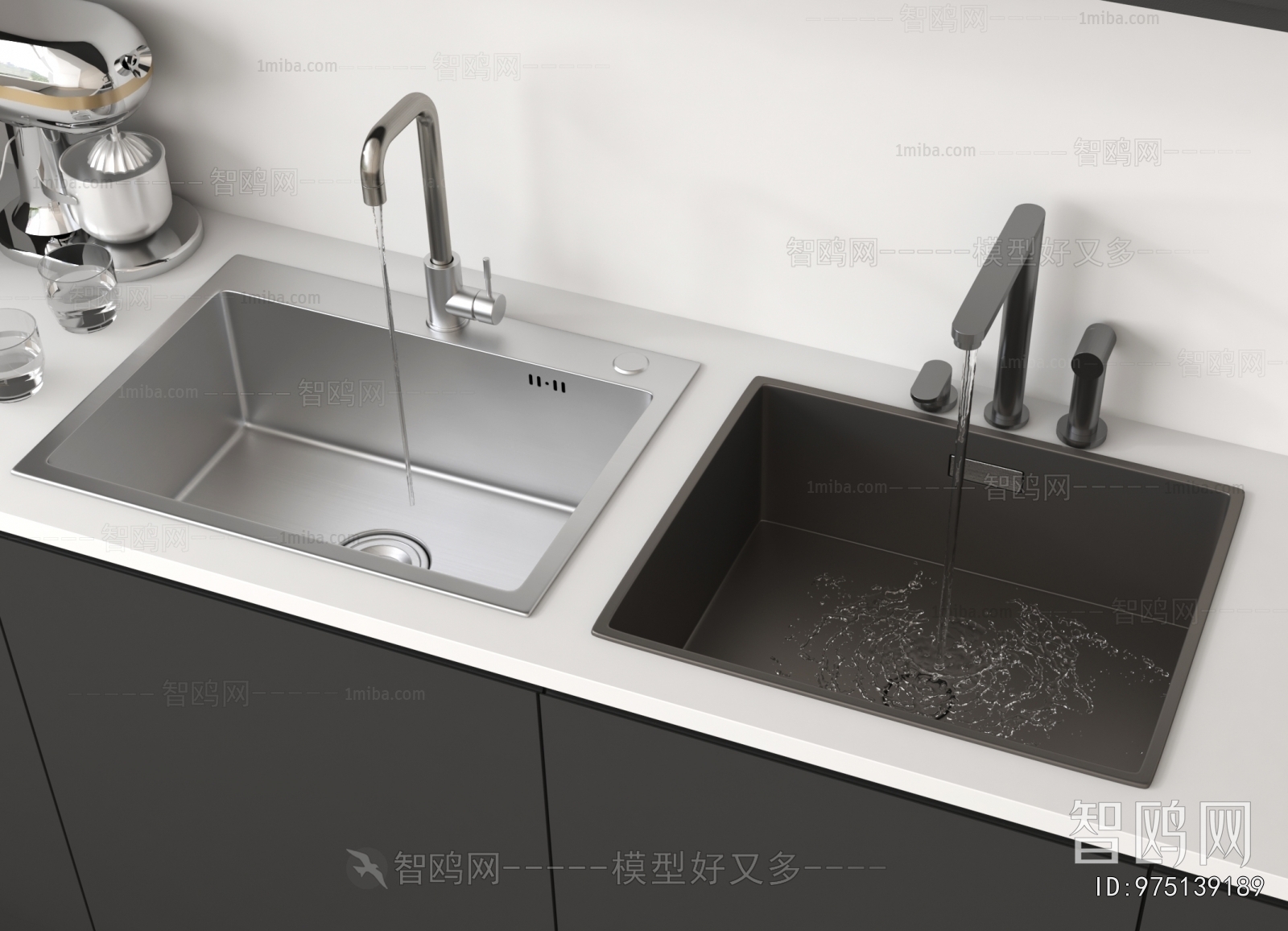 Modern Sink