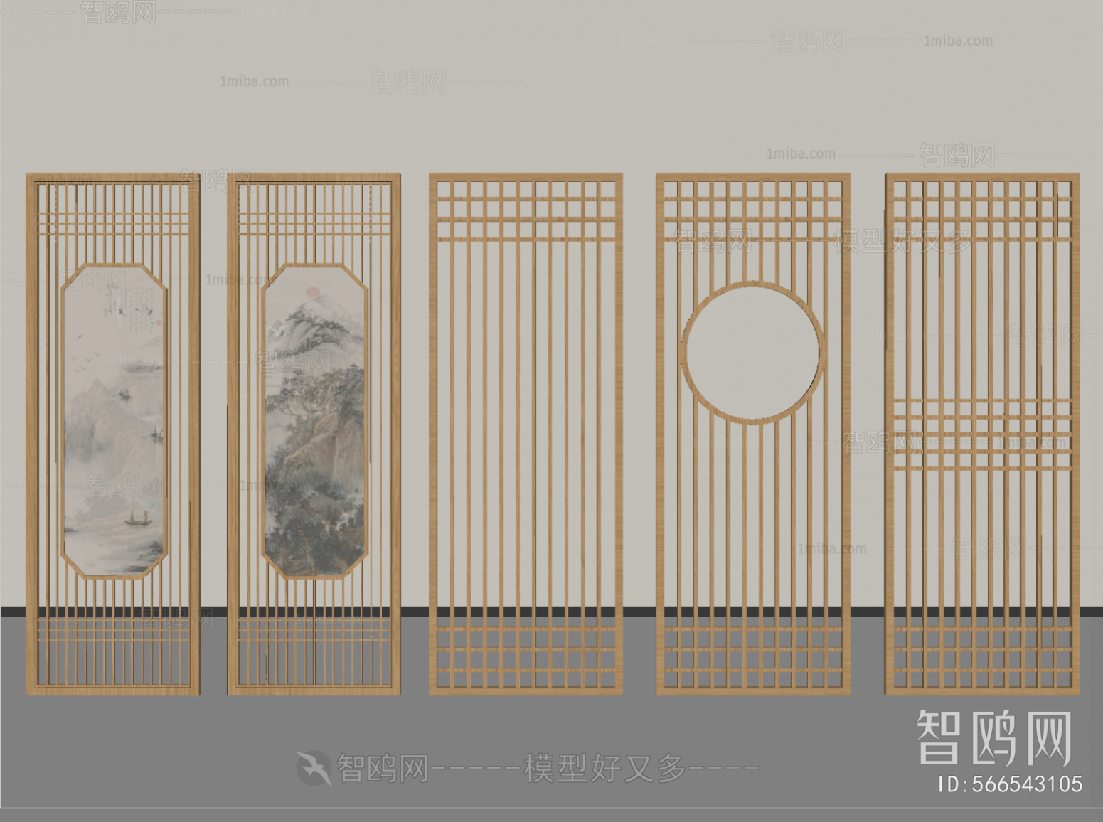 New Chinese Style Wooden Screen Partition