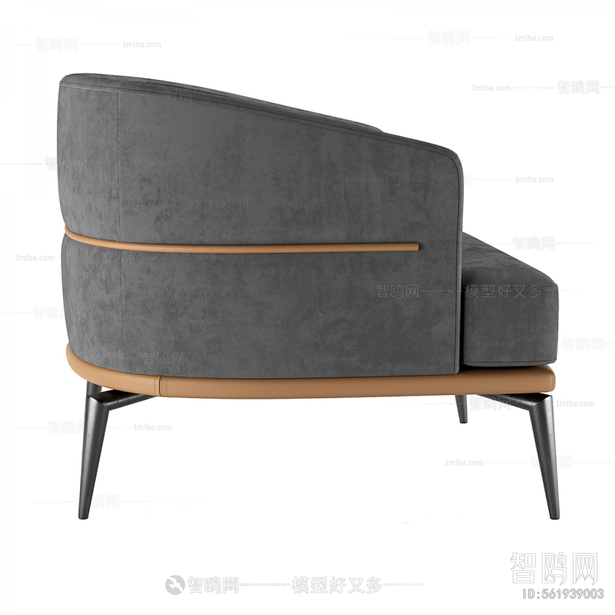 Modern Lounge Chair