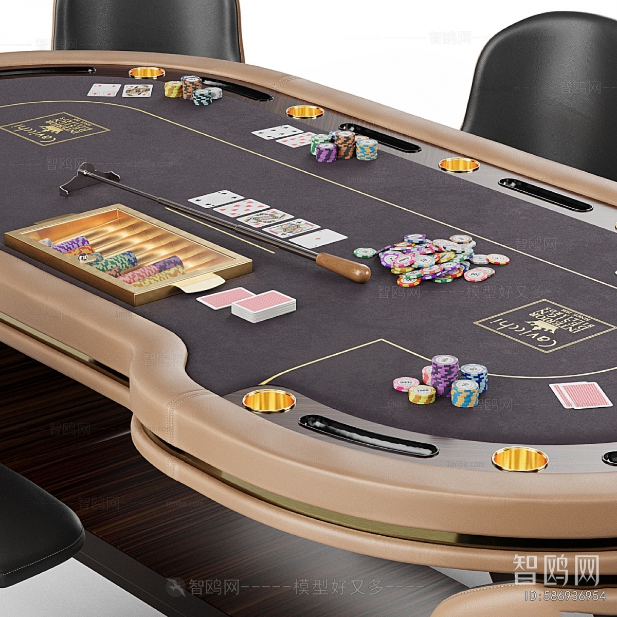 Modern Entertainment Table And Chair